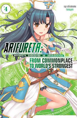 Arifureta: From Commonplace to World's Strongest (Softcover) #4