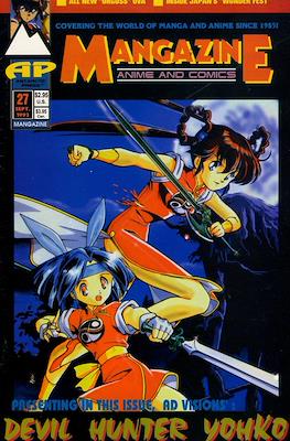 Mangazine Vol. 2 (1989-1996) #27
