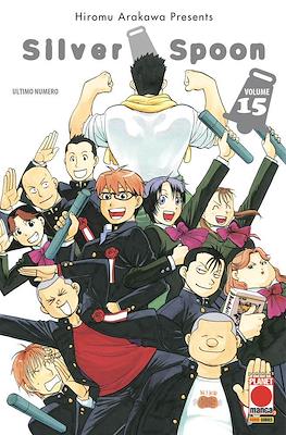 Silver Spoon #15