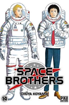 Space Brothers #14