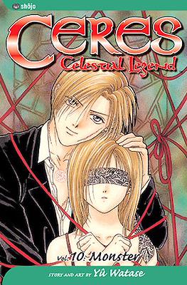 Ceres: Celestial Legend (Softcover) #10