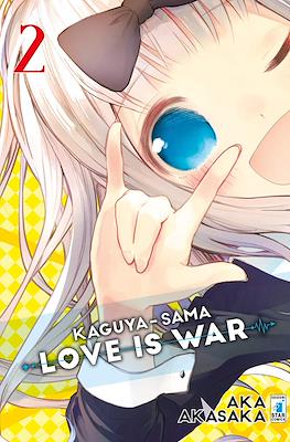 Kaguya-sama: Love is War #2