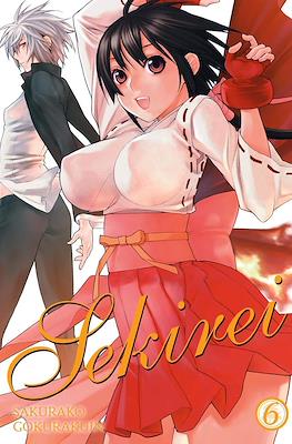 Sekirei #6