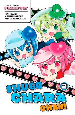 Shugo Chara Chan! #2