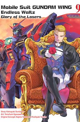 Mobile Suit Gundam Wing: Endless Waltz - Glory of the Losers #9