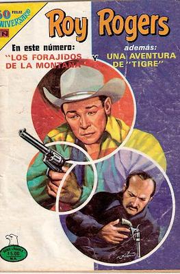 Roy Rogers #459