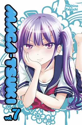 Maga-Tsuki #7