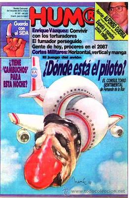 Hum® #197