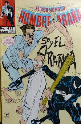 El Asombroso Hombre Araña (Grapa) #438