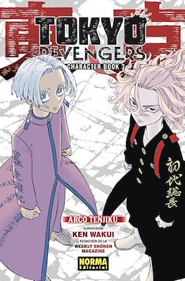 Tokyo Revengers Character Book (Rústica) #3