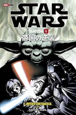 Star Wars Manga (Rústica 96 pp) #6