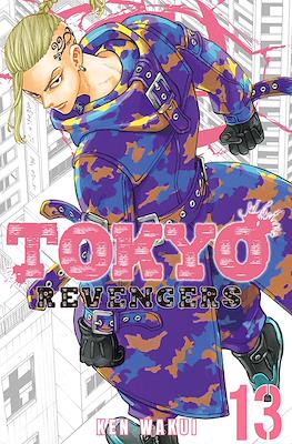 Tokyo Revengers (Digital) #13