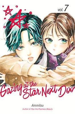 Gazing at the Star Next Door (Softcover) #7