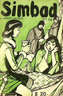 Simbad #356