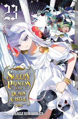 Sleepy Princess in the Demon Castle #23