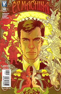 Ex Machina #33