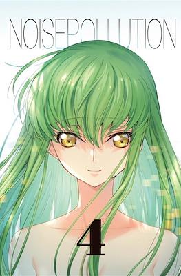 Code Geass - Noise Pollution #4