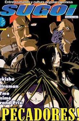 Sugoi. Manga y anime para todos #23