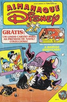 Almanaque Disney #15
