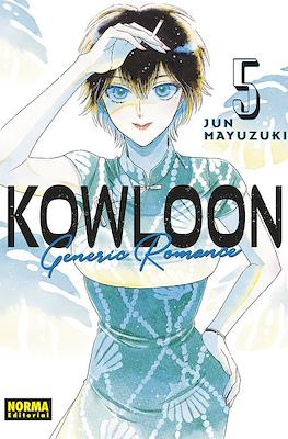 Kowloon Generic Romance (Rústica) #5