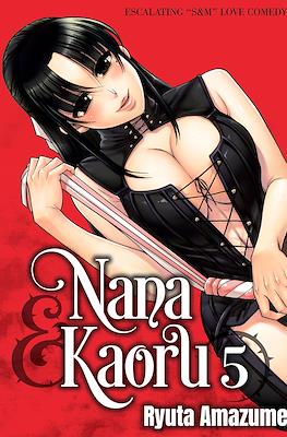 Nana & Kaoru #5