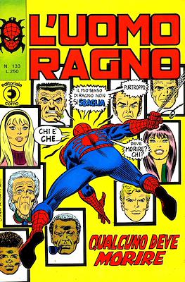 L'Uomo Ragno Vol. 1 #133