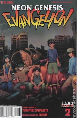 Neon Genesis Evangelion: Part 7 #2