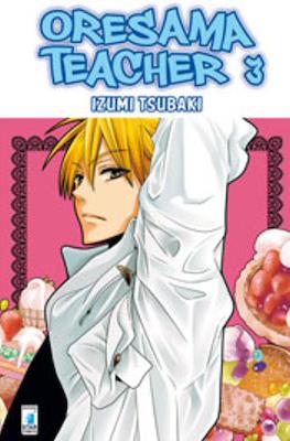 Oresama Teacher, Vol. 1 by Izumi Tsubaki