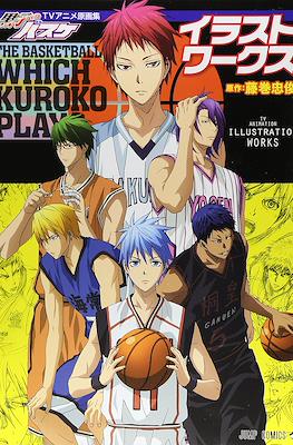The Basketball Which Kuroko Play TV Animation Illustration Works