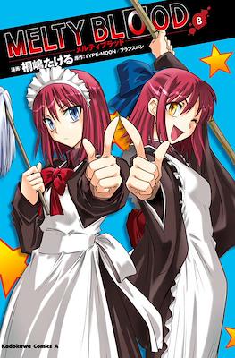 Melty Blood メルティブラッド #8