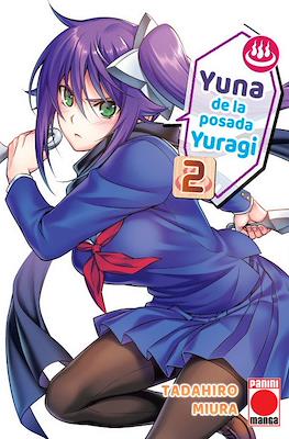 Yuna de la posada Yuragi #2