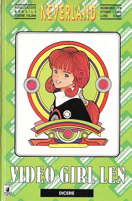 Neverland #19