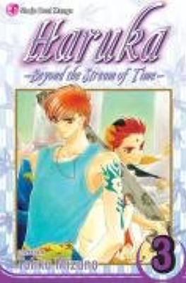 Haruka: Beyond the Stream of Time #3