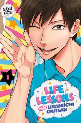 Life Lessons with Uramichi Oniisan (Softcover) #1