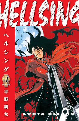 Hellsing (Second Edition) #4
