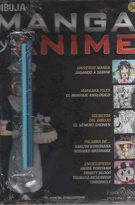 Dibuja manga y anime (Revista) #54