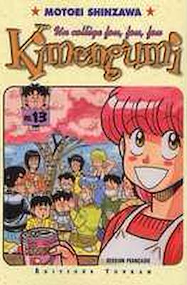 Kimengumi, Un collège fou, fou, fou #13