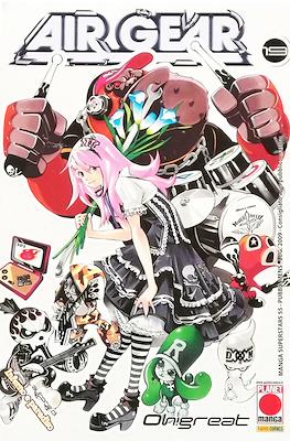 Manga Superstars #55