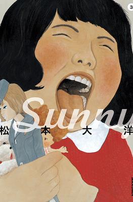 Sunny #3