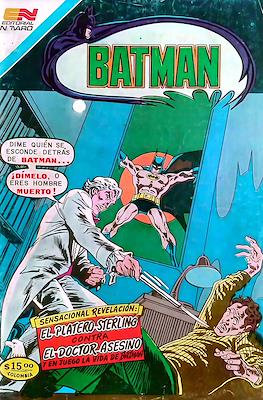 Batman #251