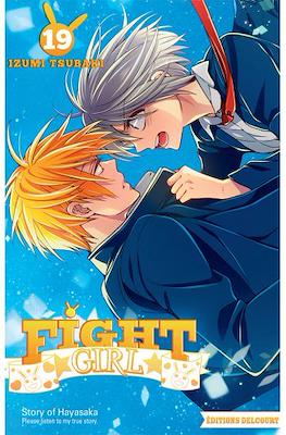 Fight Girl #19