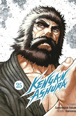 Kengan Ashura #25