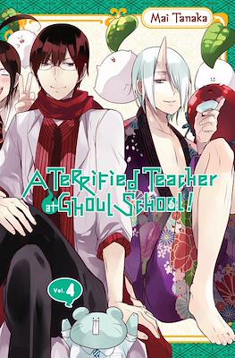 A Terrified Teacher at Ghoul School! (Softcover) #4