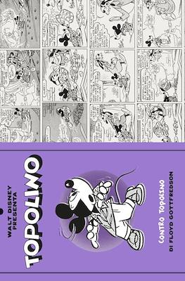 Disney Classic #18