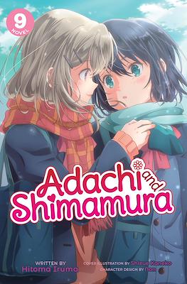 Adachi and Shimamura (Softcover) #9