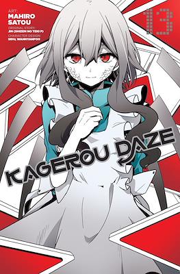 Kagerou Daze #13