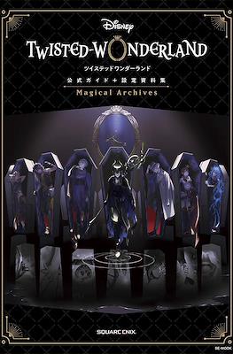 Twisted Wonderland ツイステッドワンダーランド 公式ガイド＋設定資料集 Magical Archives