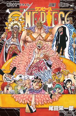 One Piece ワンピース #77