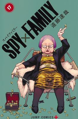 Spy x Family #17