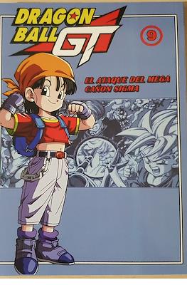 Dragon Ball Multiverse (DBM) #1 (Ediciones KANJI)